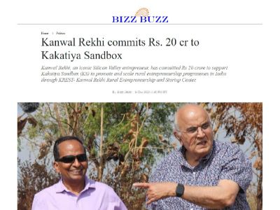 Kanwal Rekhi commits ₹20 cr to Kakatiya Sandbox