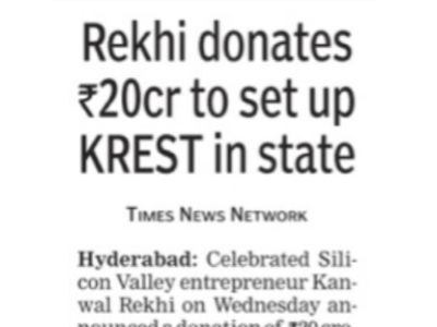 Rekhi donates ₹20 cr to set up KREST in state