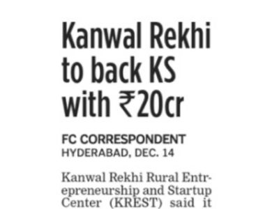 Kanwal Rekhi to back KS with Rs 20cr