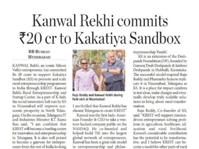 Kanwal Rekhi commits Rs 20 cr to Kakatiya Sandbox