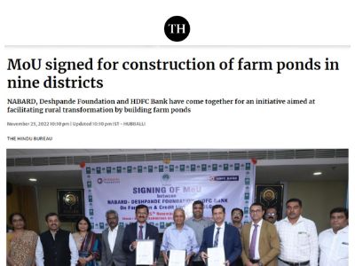 MoU signed for construction of farm ponds in nine districts