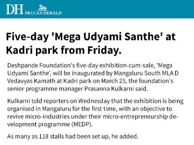 Five-day 'Mega Udyami Santhe' at Kadri park from Friday