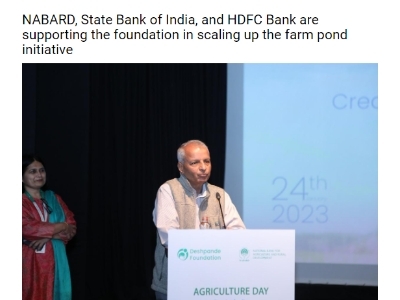 Deshpande Foundation to build 1 lakh farm ponds to help farmers in rain-fed regions
